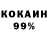 АМФЕТАМИН 97% KayTin