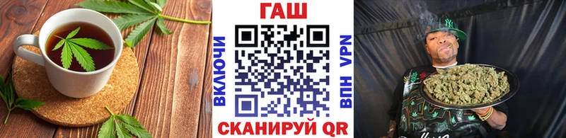 Cannafood конопля МЕГА как войти сайты даркнета какой сайт Иннополис