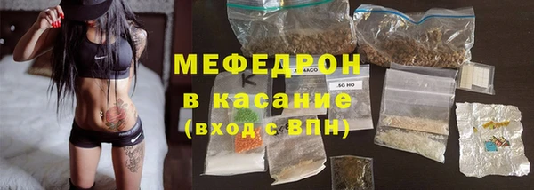 ALPHA PVP Зерноград