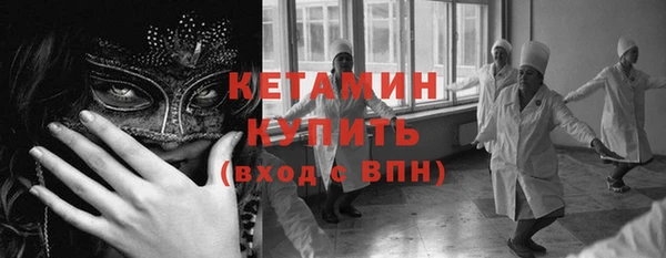 хмурый Зеленодольск