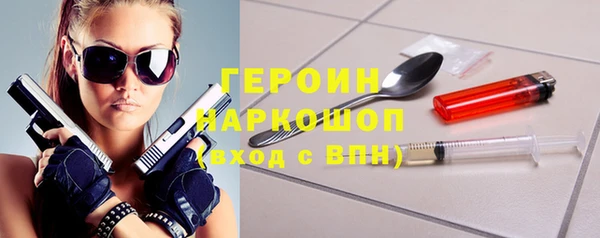 хмурый Зеленодольск