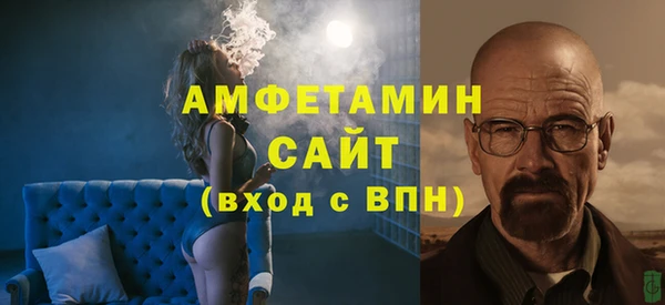 хмурый Зеленодольск