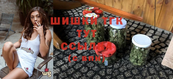 ALPHA PVP Зерноград