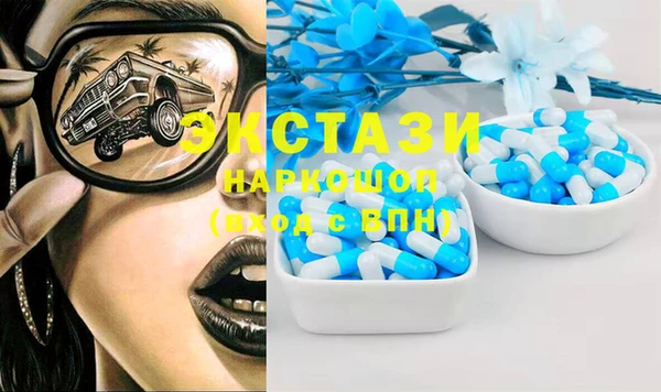 хмурый Зеленодольск