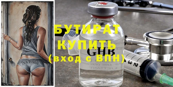 хмурый Зеленодольск