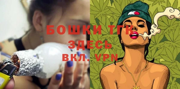 хмурый Зеленодольск