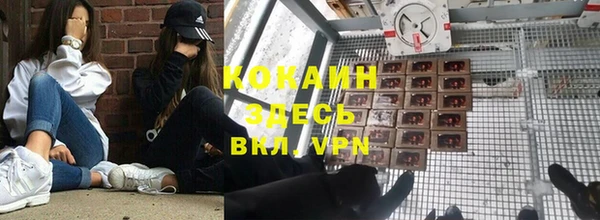 хмурый Зеленодольск