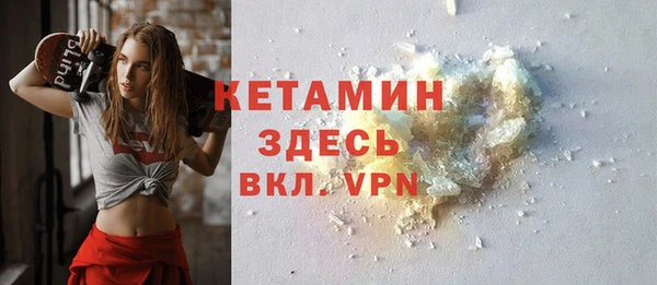 ALPHA PVP Зерноград