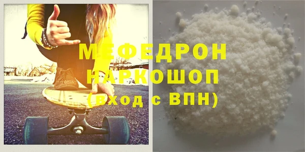 хмурый Зеленодольск