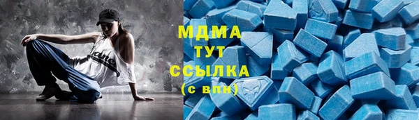 хмурый Зеленодольск