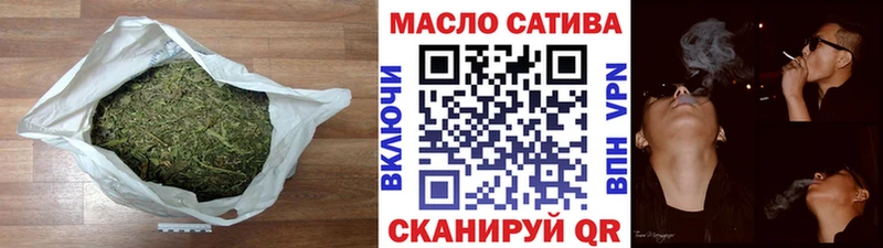 Дистиллят ТГК концентрат  купить наркотик  Иннополис 